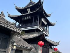 -盂城驿-南门大街