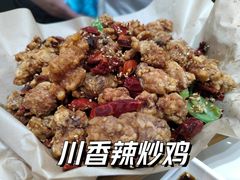 -白府牛罩(总店)