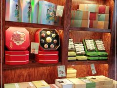 零售区-南宋胡记(杭州体育场路店)