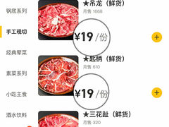 -阳阳老火锅(小南门店)