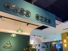 -做披萨的奇葩(中海央墅店)