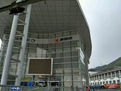 -新国线黄山风景区汽车站