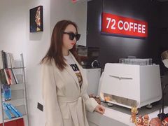 -72 COFFEE(东朝阳路店)