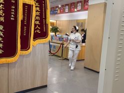 -西安伊美尔医疗美容医院