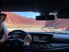 -天山神秘大峡谷