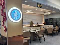 -紫藤园·天目湖大鱼头(南山竹海店)