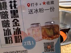 -鱼乐火锅(清江国际店)