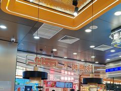 -扶摇树下·椒麻鲜活虾(石家庄勒泰广场店)