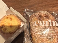 -CARINO BAKERY&CAFE(人广来福士店)