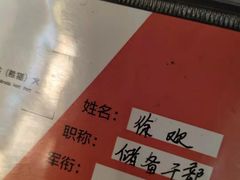 空运毛肚-黄门火锅(梦时代店)