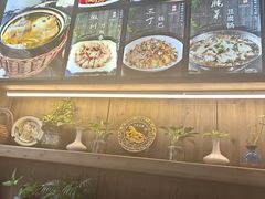 -缘来聚·徽菜名店(黄山宏村店)