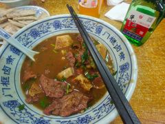 -门框胡同百年卤煮(新街口店)