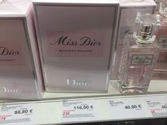 -戴高乐机场免税店(BuY PARIS DUTY FREE)