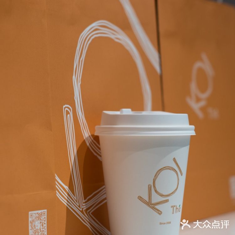 【Koi新品】封闭的热饮杯藏不住它有趣的灵魂!