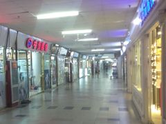 -华北眼镜城(站前街店)