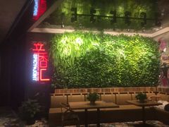 -辛香汇·现炒川菜(武进吾悦店)