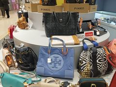 -美秀师·奢侈品护理维修保养(凯德商业中心)