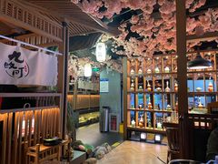 大堂-九畋町和牛黑牛烤肉料理(三里屯3·3大厦店)