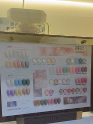 -洋子Nail Skincare