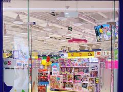 -TOYSRUS玩具反斗城(厦门新生活广场店)