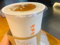 经典奶茶-呷哺呷哺(凯旋广场店)