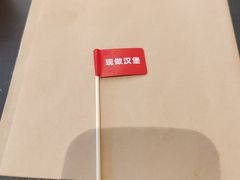 -必胜客(沈辽路万达店)