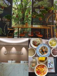 点击看大图 -金芙美月子中心(财富别墅店)
