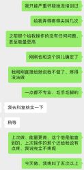 -重庆军美医疗美容医院