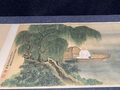 -镇江博物馆