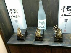 -肉魁屋·烧肉·烧鸟·酒场(高新店)