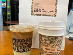 -OUR Bakery(三里屯太古里店)