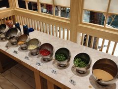 -伊豆野菜村(大族广场店)