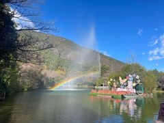 -蝴蝶泉公园