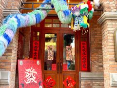 -天津五大道文化旅游区