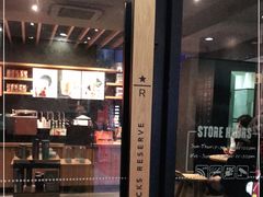 -星巴克臻选(重庆沙坪坝店)