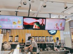 -丸摩堂鲜果茶(九方店)