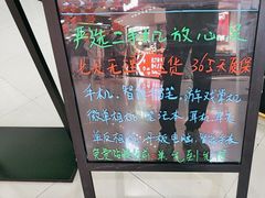 -爱回收(世纪联华浦电店)