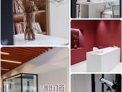 -红星美凯龙全球家居艺术博览中心(沙田广场店)