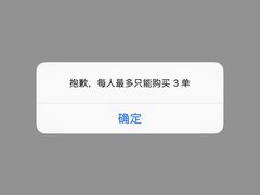 -江小渔鲜鱼火锅(冠亚星城店)