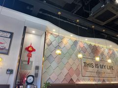 -蜀腾川·火锅鱼.烤鱼(新世界城店)
