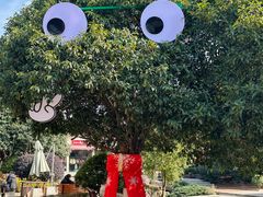 -长沙友阿奥特莱斯