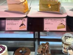 -巴黎贝甜(五月花广场店)