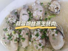 -横琴湖畔美食