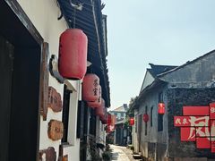 -张家港凤凰山景区恬庄古街
