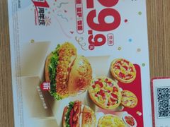 -必胜客(花都百业店)