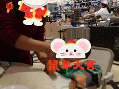 -芭菲盛宴·环球美食(解放碑英利国际店)