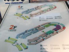 -长沙友阿奥特莱斯