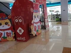 -悦港汇(塘厦店)