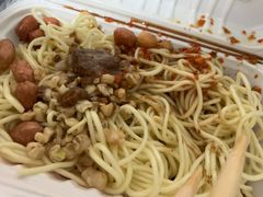 -乔伯凉面(白沙路店)