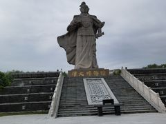 -拜将坛